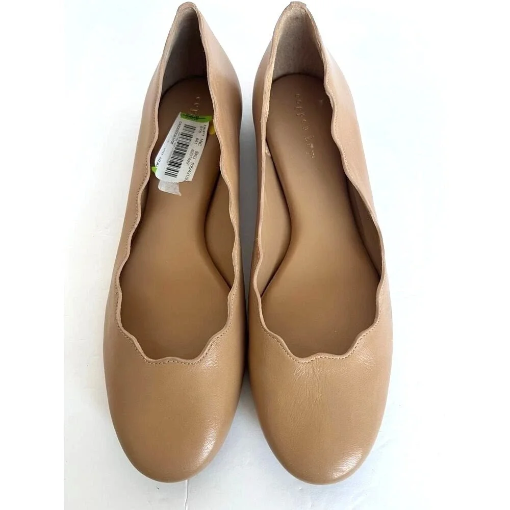 Copper Key nwt classy